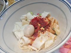 -墩儿大碗宽面(来福士店)