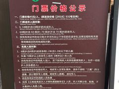 -西双版纳傣族园