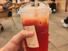 西瓜茉莉-去茶山(重庆万象城店)
