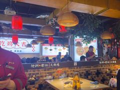 -沧州成老灶火锅鸡(鹿泉总店)