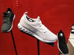 -PUMA(上海国际时尚中心店)