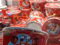 -哆啦星球(小寨店)