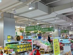 -Q-mart 陕西全都超市(全都More购物中心店)