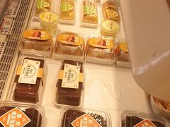 -甜星Star面包生日蛋糕(北坦店)