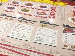 菜单-陈光记烧腊(长寿路店)