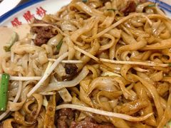 -荔银肠粉(广州天河华利路店)