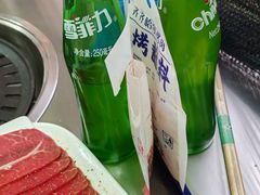 -米家·鹤城炭火米家(直营总店)
