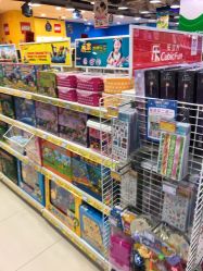 -玩具反斗城(万象汇店)