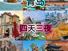-青岛第二海水浴场