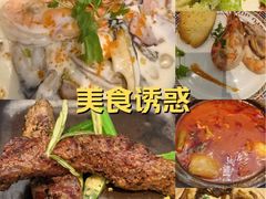 -天河城购物中心