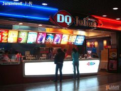 门面-DQ(西苑店)