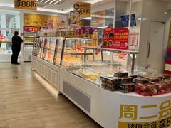 -味多美蛋糕(三元桥店)