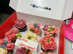 -BON CAKE(华贸购物中心店)
