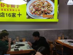 -鑫郭氏·南昌20年大排档(红谷滩旗舰店)