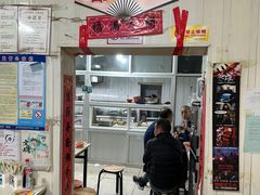 -咱家王新国把子肉(县东巷店)