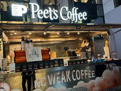 门面-Peet's Coffee皮爷咖啡(万象天地店)