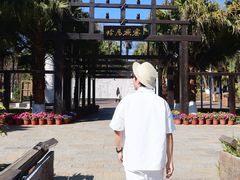 -云南民族村