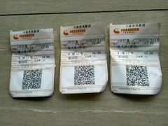 -中影星美国际影城(犀浦百伦店)