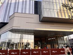 -东莞松山湖万象汇