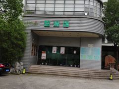 -苏州河梦清园环保主题公园