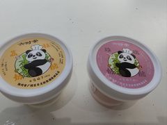 -六时安·熊猫张甜品店(东关街店)