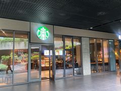 -星巴克(杭州市民中心店)