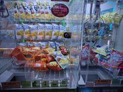 -嘉贝乐电玩城(惠多港购物中心店)