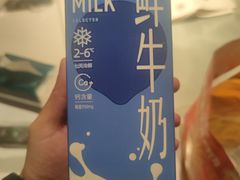 -盒马鲜生(枣园路店)