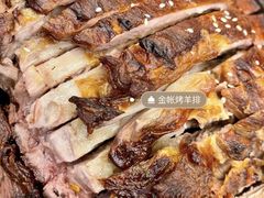 -内蒙古驻京办餐厅