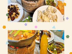 -小板凳(四公里店)