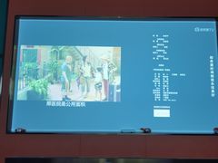 -立里春天印象·影院足疗轻养SPA(二十四城店)