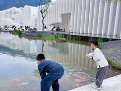 -中国宣纸文化园