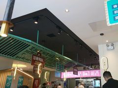 -川人百味(亿合城店)