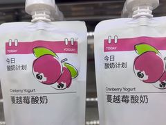 -白色日记·手作酸奶(麦凯乐店)