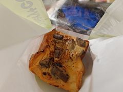 蟹黄蘑菇厚片-tuan woodfire kitchen(锦绣坊店)