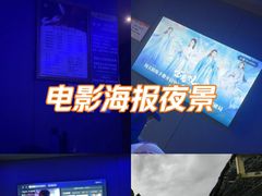 -魔指传奇足疗保健SPA(牛市口店)