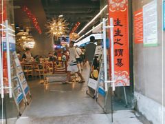 门面-易裕和·长沙米粉(竹塘西路店)