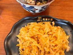 重庆冰粉-豆爺小面(朱雀店)