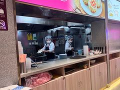 -小杨生煎(复悦城店)