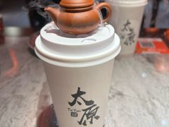 -山四砂锅(钟楼街店)