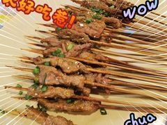 -郑记•不夜城烧烤•龙虾•虾蟹(黄鹤楼店)