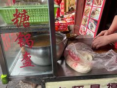-小陈方酥锅盔(古城总店)