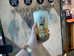 -老虎堂TIGER SUGAR