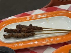 -粤盛海鲜平价店(洛溪食街店)