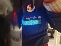 -蛙来哒(大汉悦中心店)