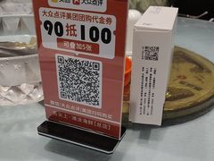 -舌尖上·霞浦滩涂海鲜·新闽菜(总店)