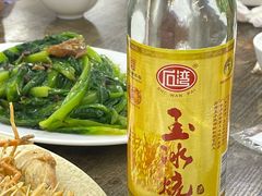 -贞姨美食·老字号海鲜大排档