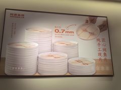 -阿源鱼捞斑鱼火锅·海鲜粥(山景尚宅店)