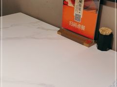 -映像威海·威海宴(威高广场店)