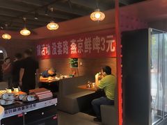 -伊斯麦尔丝路·新派菜(沙子口店)